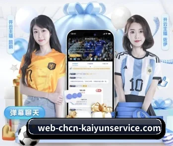 关于我们 - 提供体育资讯内容服务